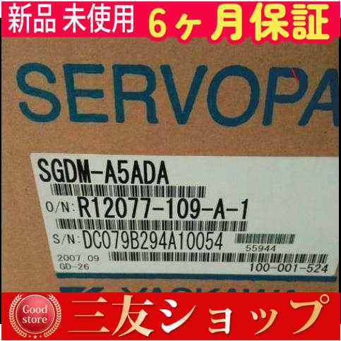 yda692454656f6f6