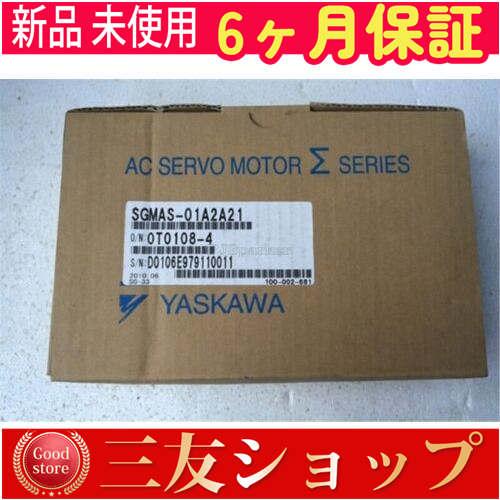 yda6924873414dd7