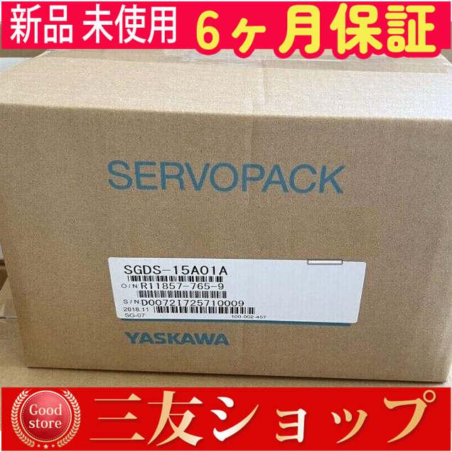 新品 未使用/ ー SGDS-15A01A 6ヶ月保証