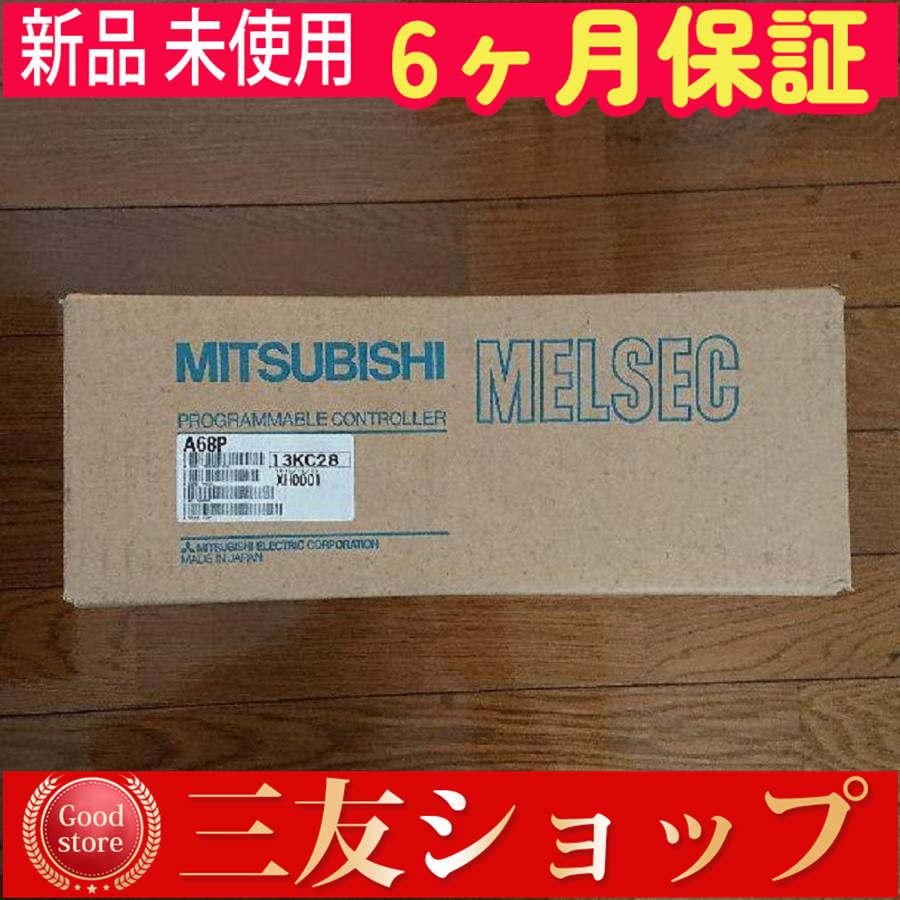 新品 未使用  A68P  6ヶ月保証
