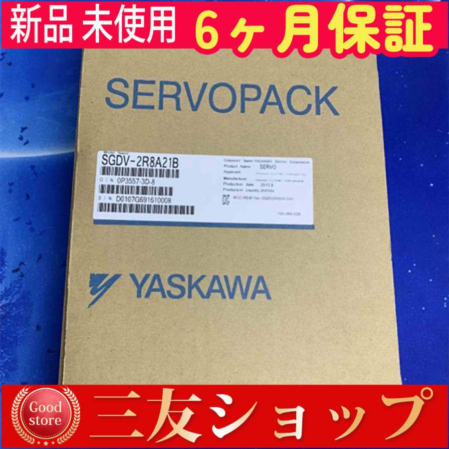 yda692982645dbfc