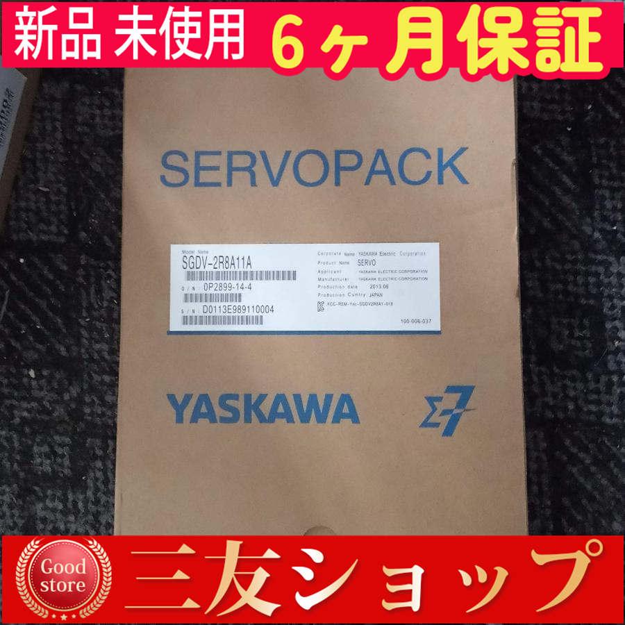yda692994358f7af
