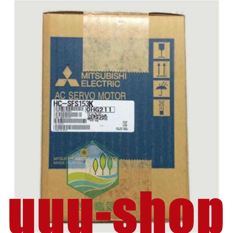 新品 未使用 6ヶ月保証 HC-SFS153K 複数在庫 保証_1