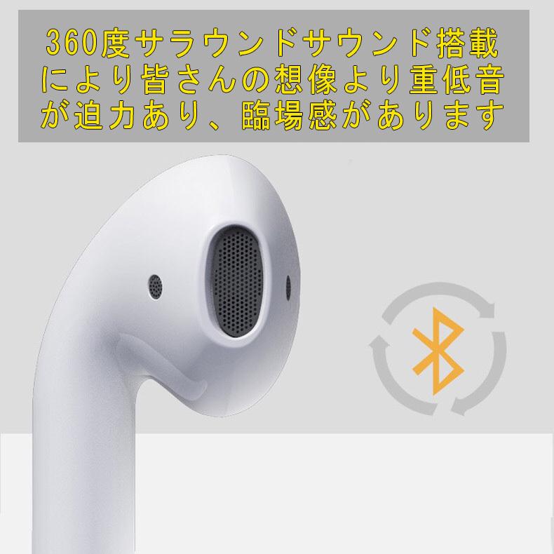 744円 新規購入 イヤホン型ワイヤレススピーカー 巨型耳机音箱 TWS対応 プレゼント ギフトに最適