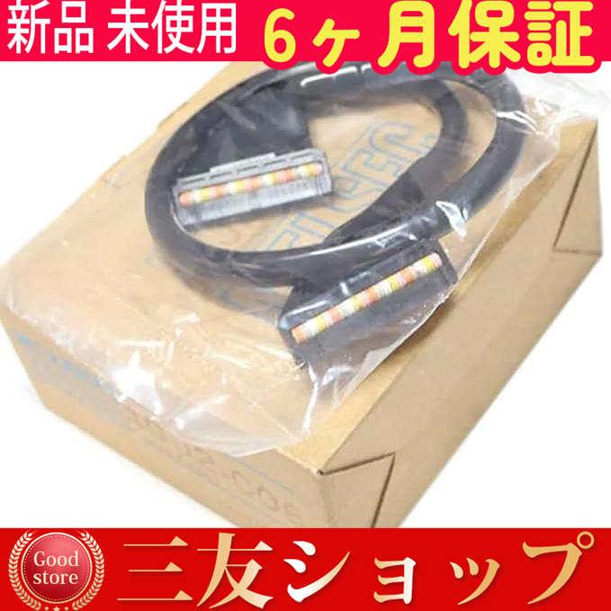 ★新品新品A0J2-C06 保証6ヶ月