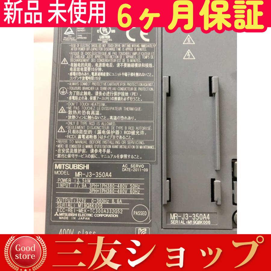 yttdd960400d729