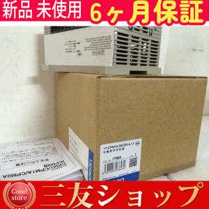 ★新品【 在庫あり 】未使用/在庫あり CPM1A-30CDR-A-V1 保証6ヶ月