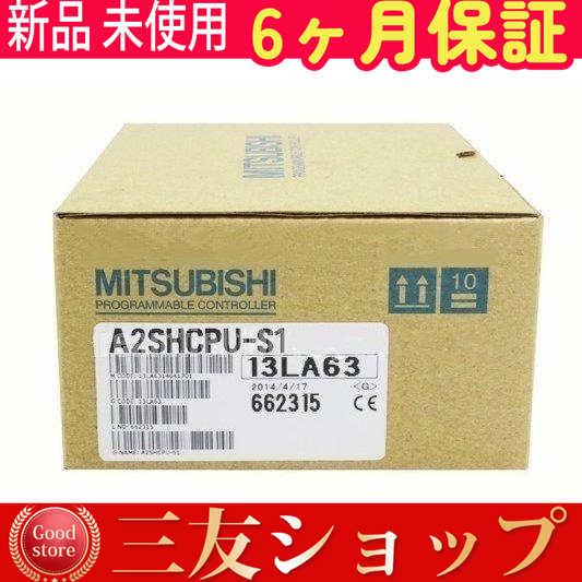 ★新品【 在庫あり 】新品A2SHCPU-S1 保証6ヶ月