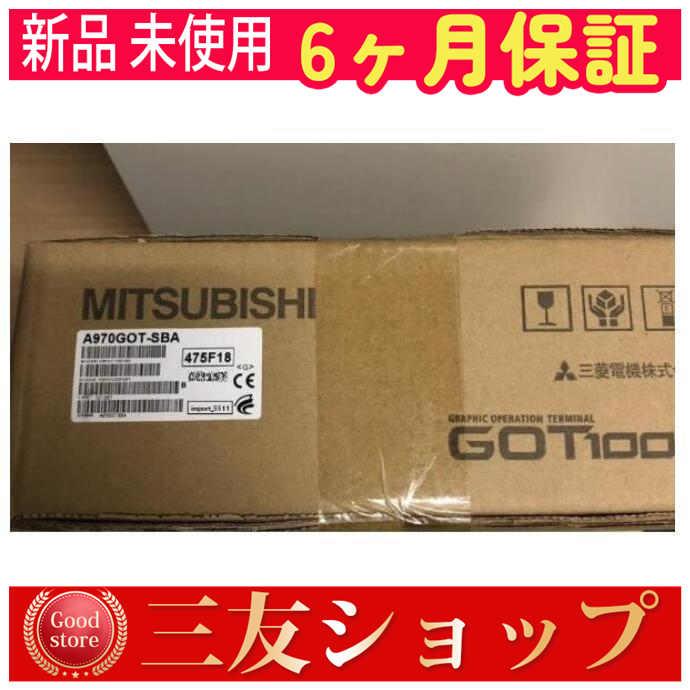 新品 未使用 A970GOT-SBA 在庫あり 【6ヶ月保証】