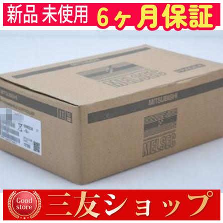 新品 未使用 A951GOT-SBD 在庫あり 【6ヶ月保証】
