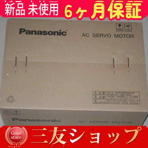新品 未使用 MSMD022S1A 在庫あり 【6ヶ月保証】