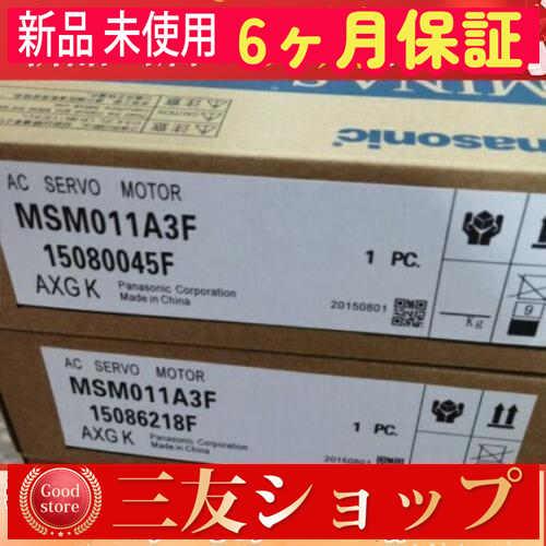 ytzff4497041349