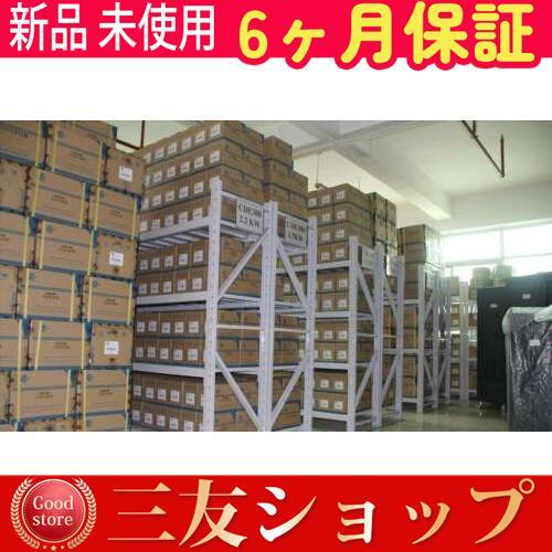 新品☆複数在庫新品 / CS1H-CPU67H CPUユニット 保証 : 三友 新品☆複数在庫新品 / CS1H-CPU67H CPUユニット 保証 : 三友