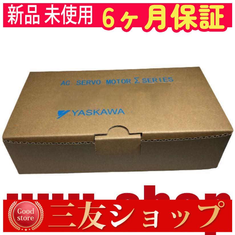 大人気 本日発送  【ytzff50387519a5】 限定デザイン