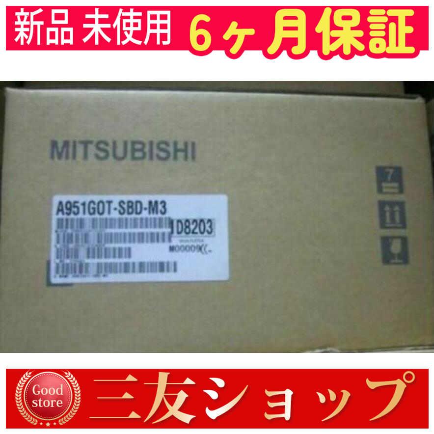 ytzff523131095d