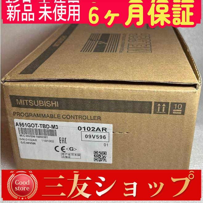 ytzff602658e774