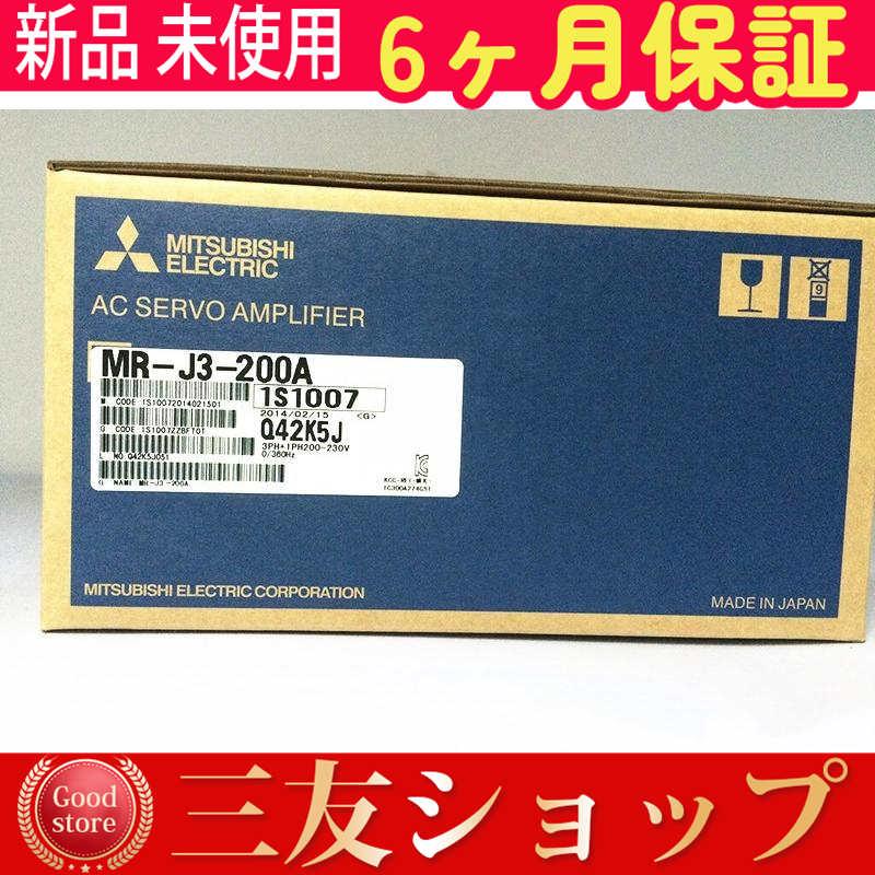 yujcitt01582519c3