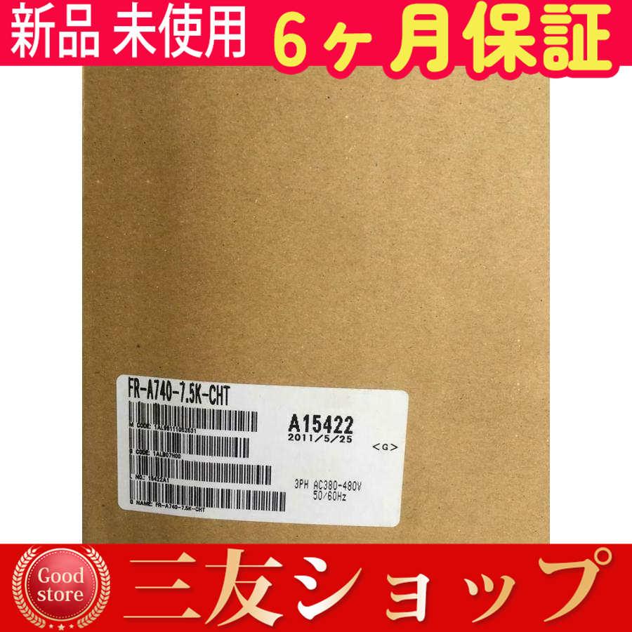 yujcitt0257666932