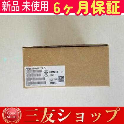 新品 新品 未使用 A956WGOT-TBD 保証