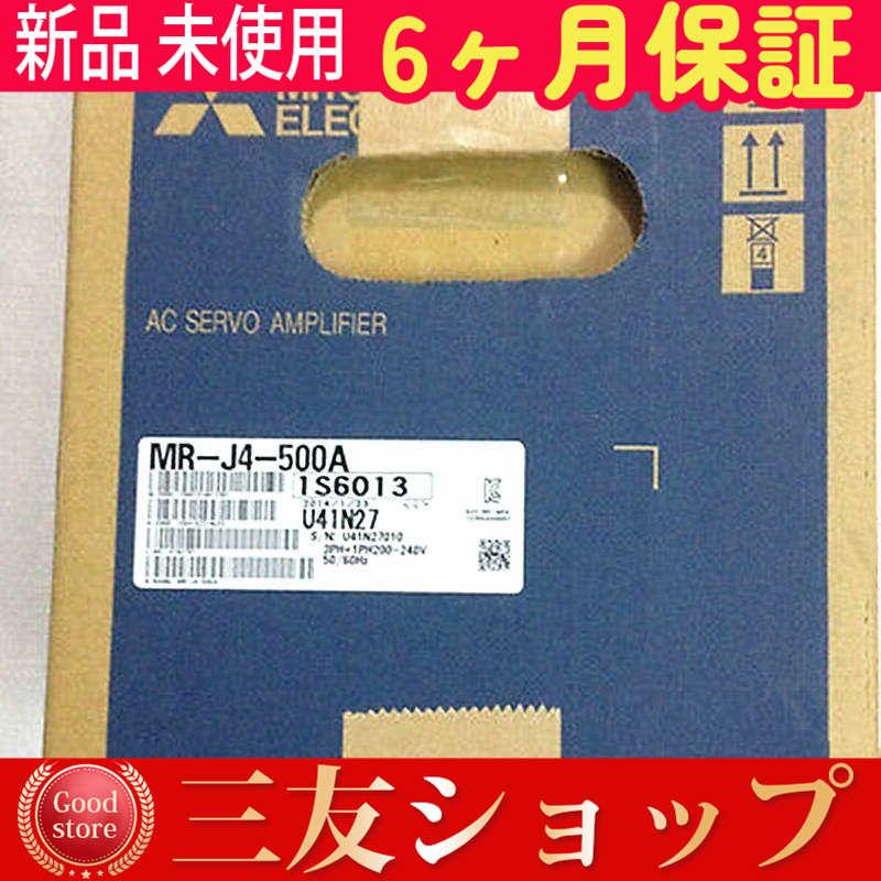 yujcitt10118597ca