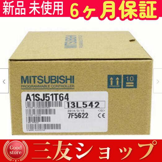 yujcitt11027716ef