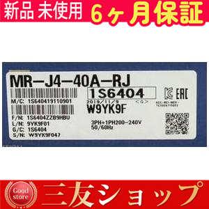 yujcitt124184a311