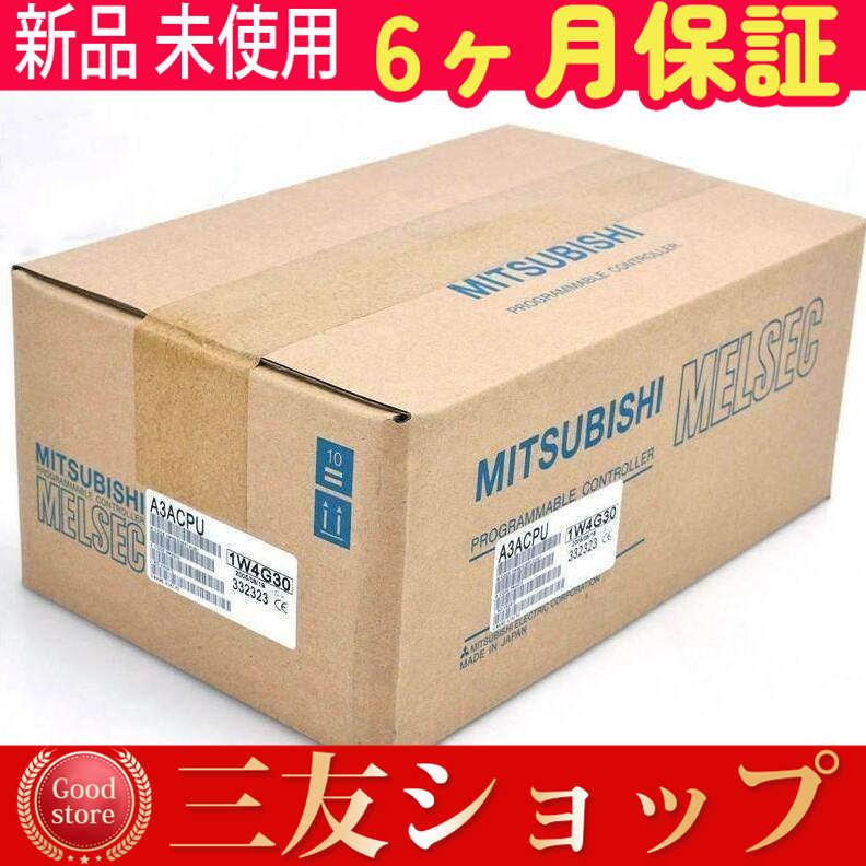 新品 新品 未使用 A3ACPU 保証
