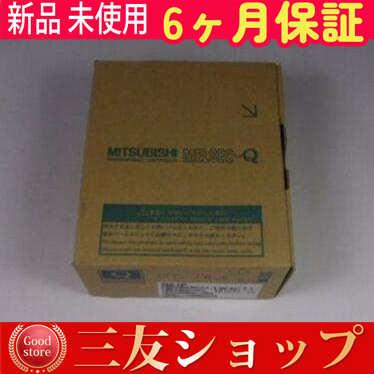 yujcitt288542170c