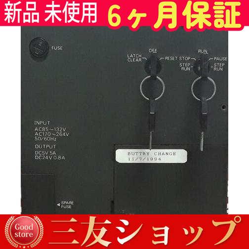 新品 新品 未使用 A1CPU 保証