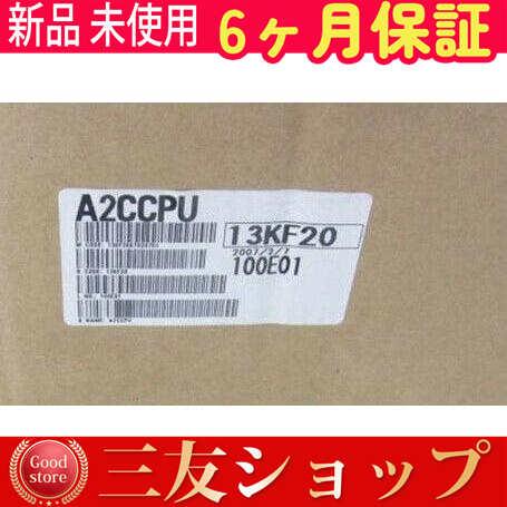 yujcitt518118e420