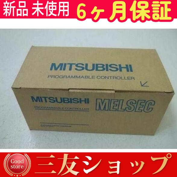 新品 新品 未使用 A2NCPUP21 保証