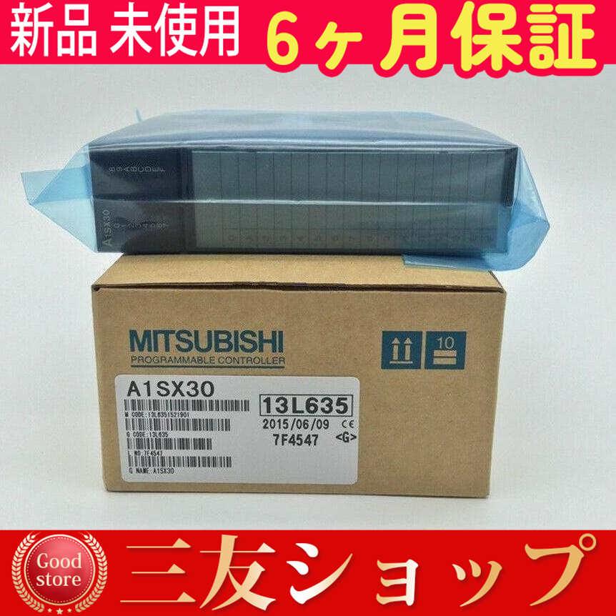 新品 新品 未使用 A1SX30 保証