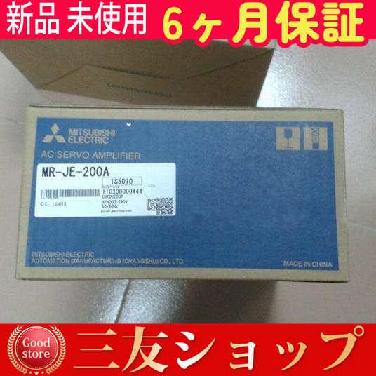 yujcitt7485750048