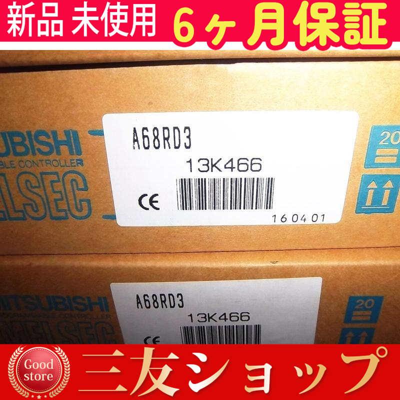 yujcitt8695303baf