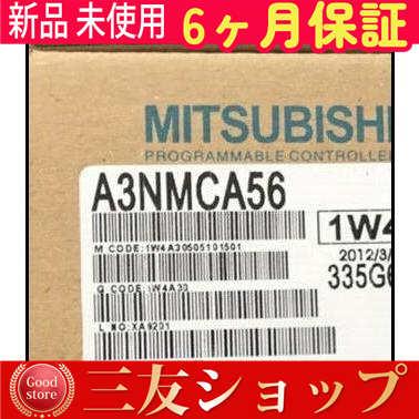 yujcitt9988561e8a