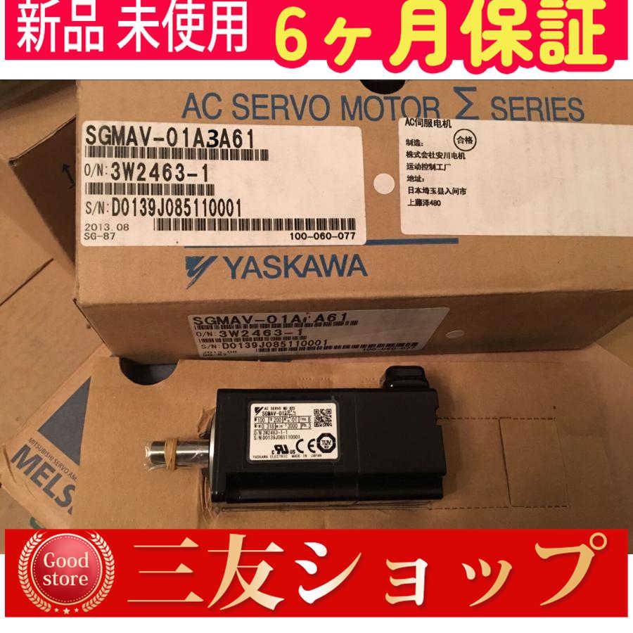 [売れ筋 【即日発送】 ] yytl11543578 (yytl11543578)