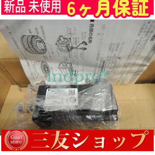 yytl43142db2
