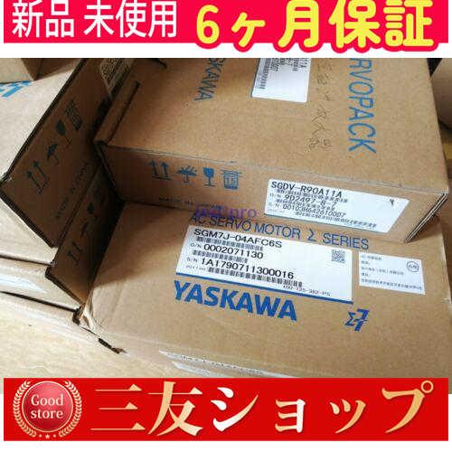 yytl4805f6ab