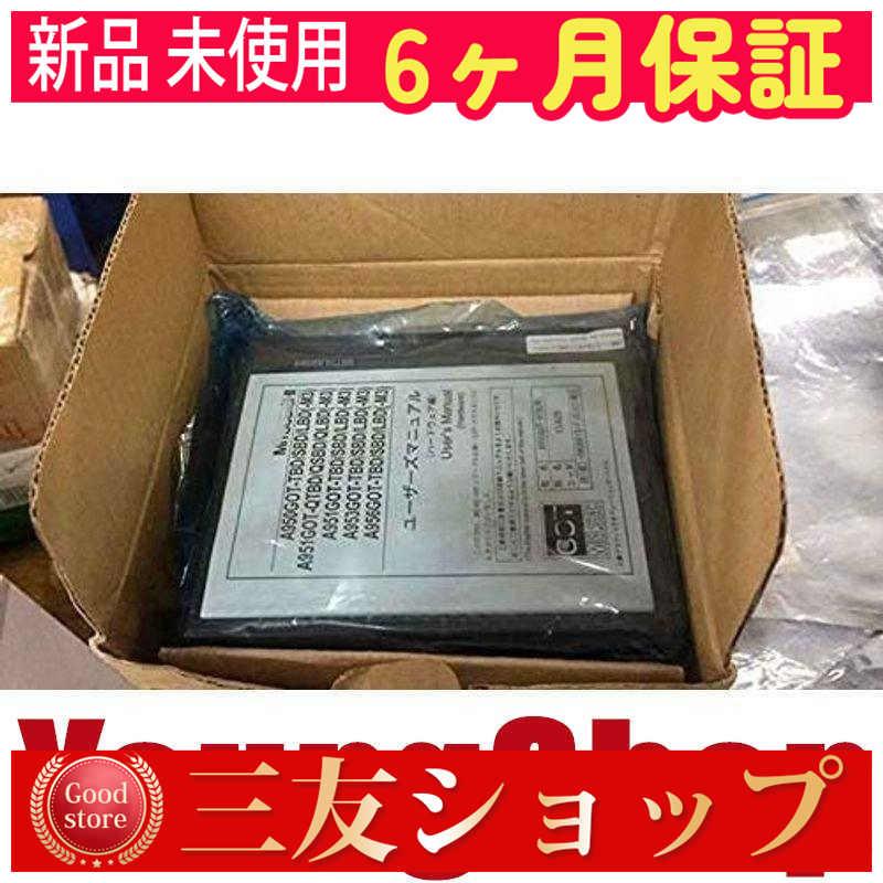 ■新品 安心保証■ 新品 A956GOT-LBD グラフィックオペレーションターミナル ◆6ヶ月保証