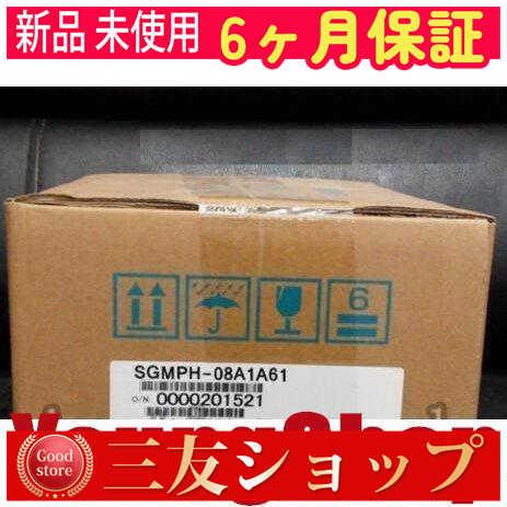 売れ筋  【zwydyy416632172d】 限定デザイン
