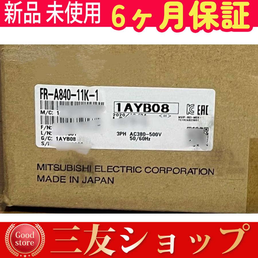zyxtt284673da1e