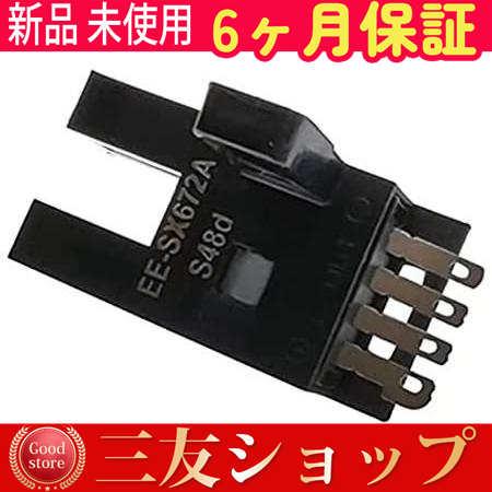 zyxtt660218707c