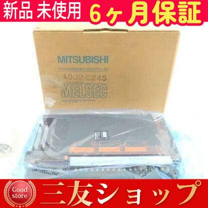 新品 ★在庫あり★ 新品 未使用 A0J2-E24S 位置決めユニット【６ヶ月保証】