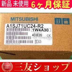 [【即日発送】 ] zyxtt7244563baa (zyxtt7244563baa)