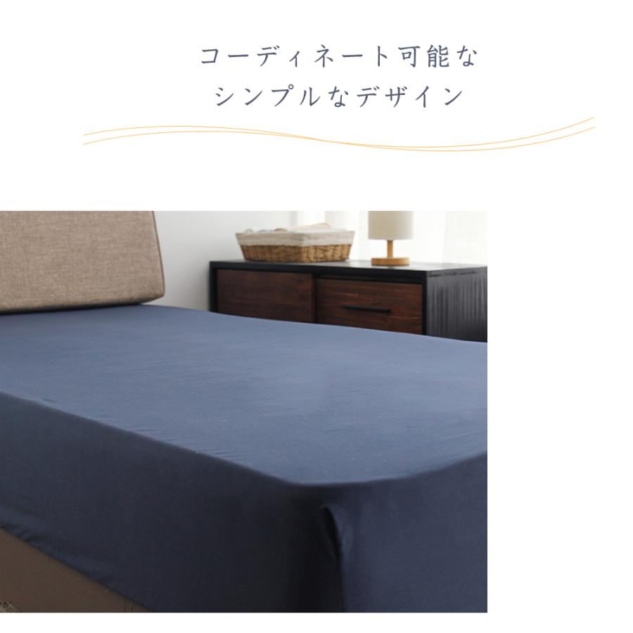 ボックスシーツ セミダブル 夏 マットレスカバー ベッドカバー ベッド 