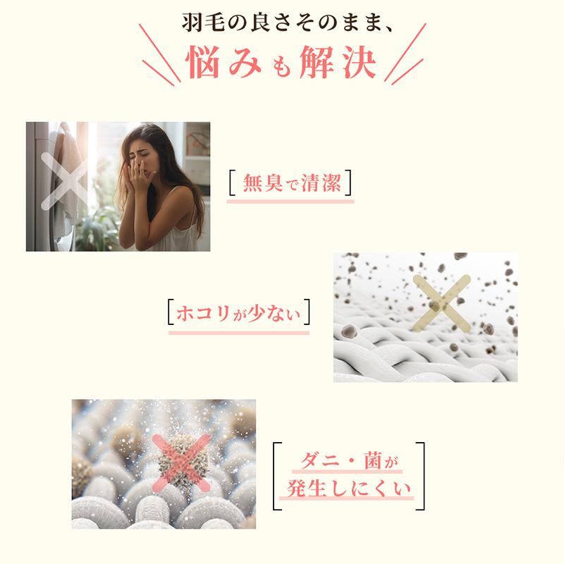 4枚目2000円OFF】 掛け布団 シングル 冬 オールシーズン 洗える 暖かい