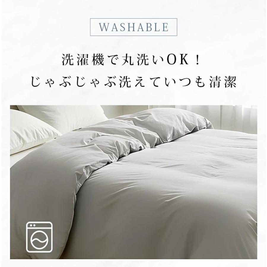 掛け布団カバー ダブル セミダブル 羽毛 布団カバー シーツ 綿100