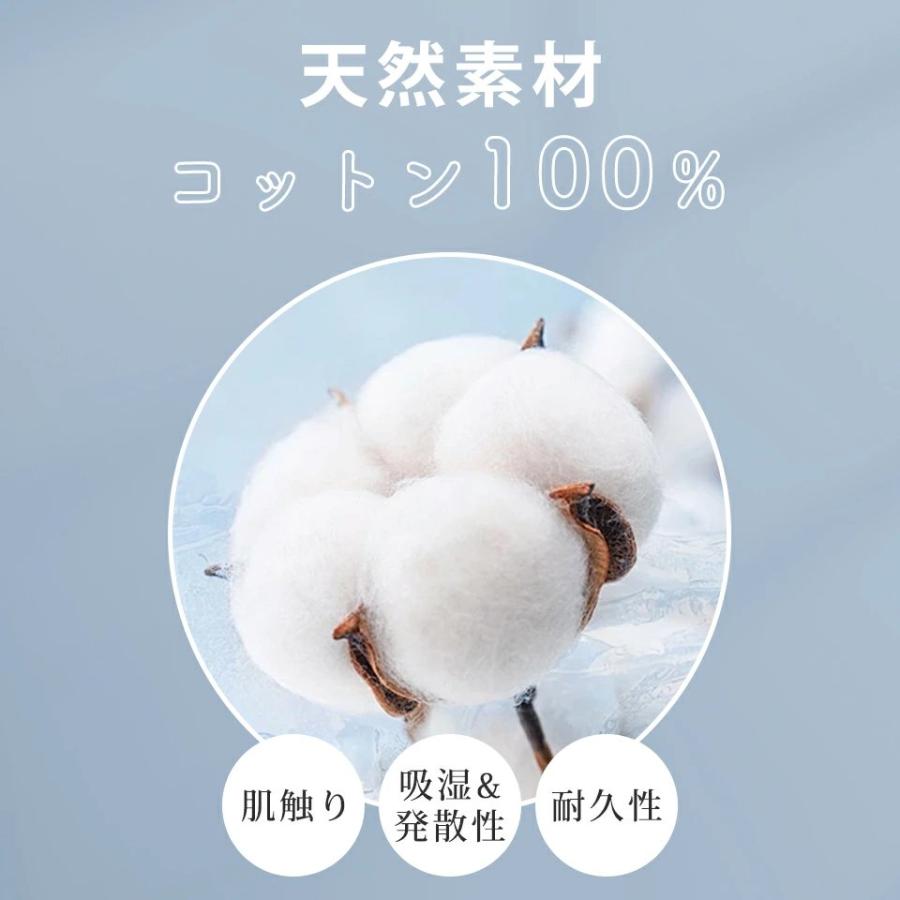 掛け布団カバー ダブル セミダブル 羽毛 布団カバー シーツ 綿100