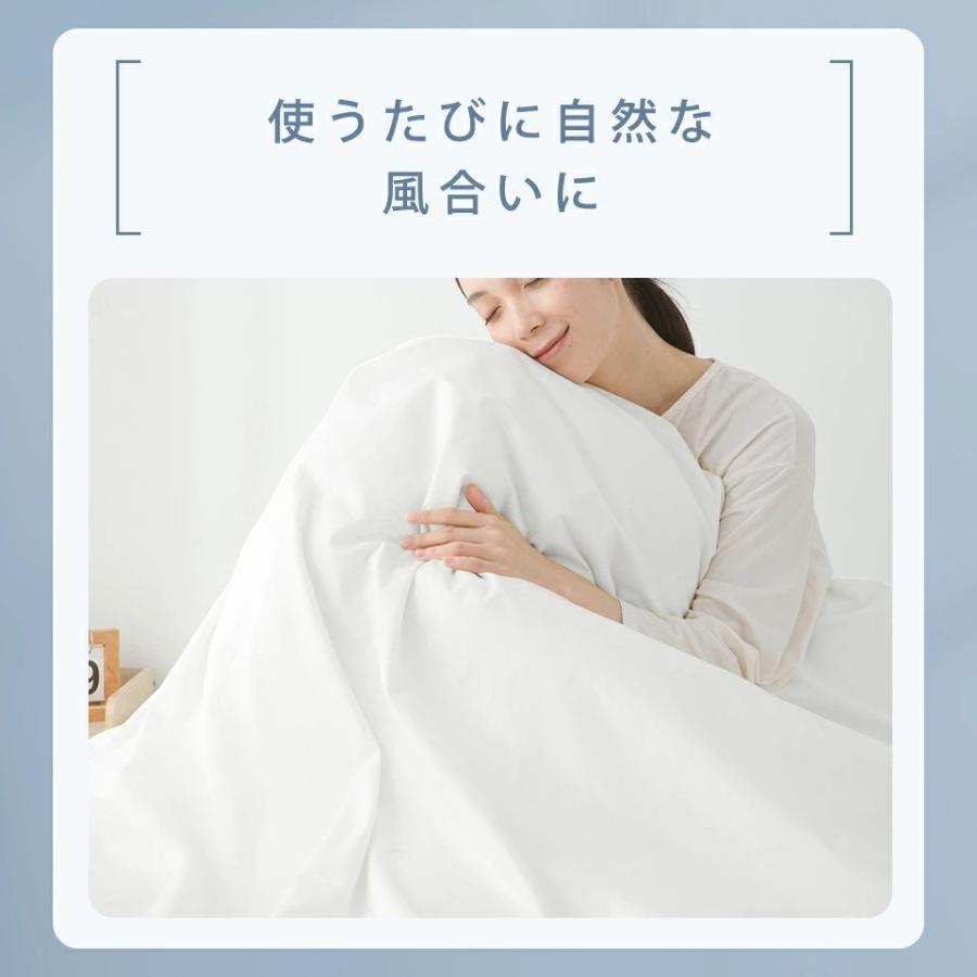 掛け布団カバー ダブル セミダブル 羽毛 布団カバー シーツ 綿100