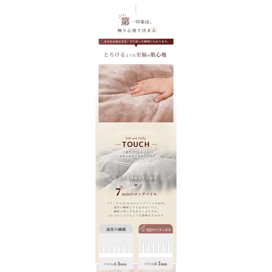 爆買!最大16％還元／ 掛け布団カバー シングル 暖かい 羽毛布団カバー